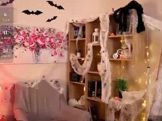 emina_woody